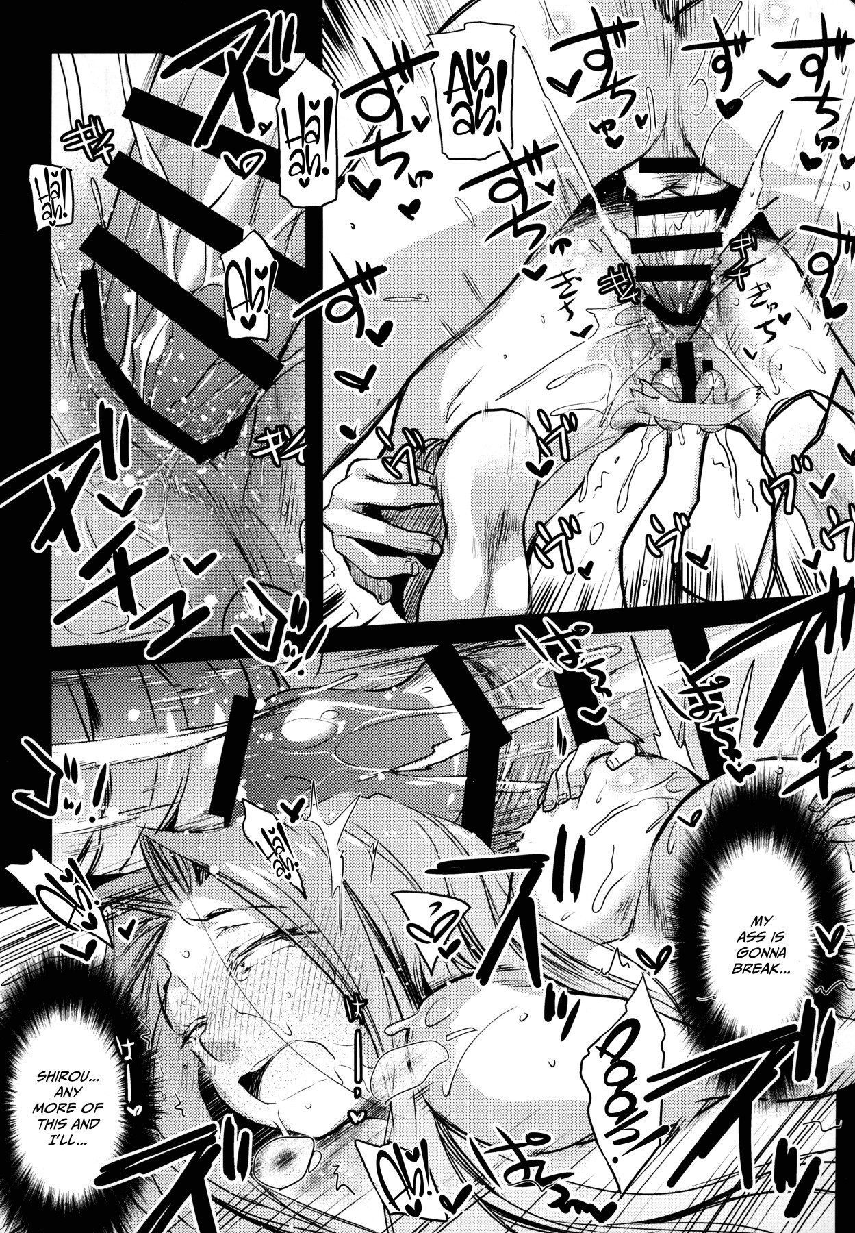 Hentai Manga Comic-R.O.D 13 -Rider or Die--Read-18